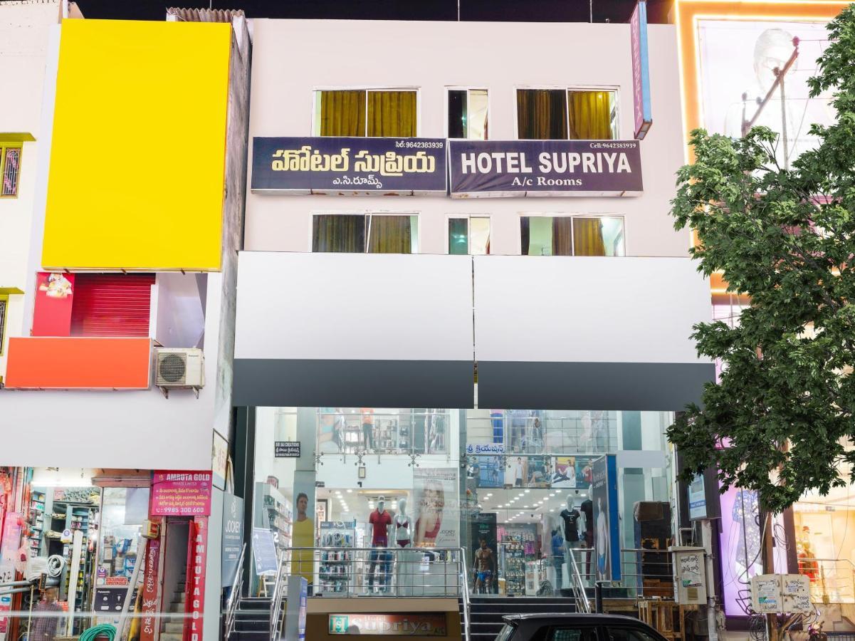 Spot On Hotel Supriya Vijayawada Exterior photo